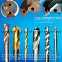 twist drill,high-hardness twist drill,tungsten carbide drill bits