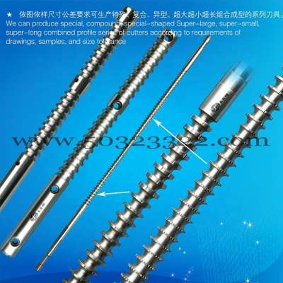 keyway broaching tool, broach cutter