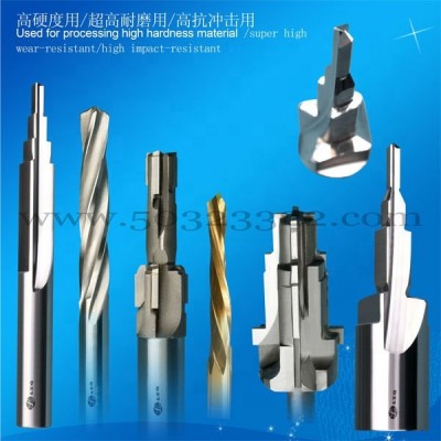 Subland Drill Stepped Reamer High Speed Steel Step