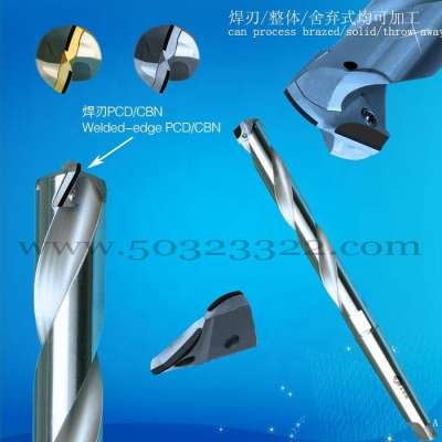 pcd drill bit pcd disposable drill bit